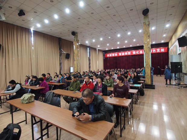 骚货被艹翻白眼了中关村益心医学工程研究院心脑血管健康知识大讲堂活动（第二期）